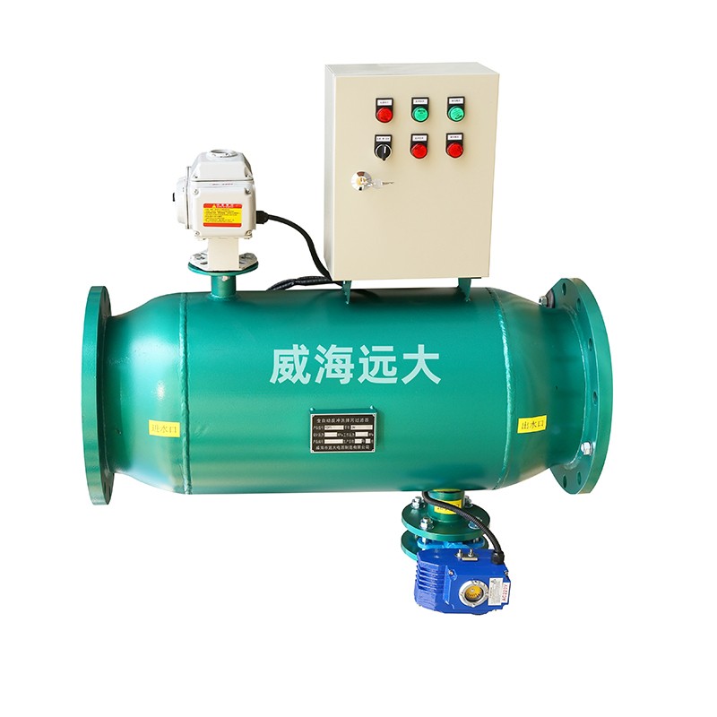 北京全自動(dòng)反沖洗排污過(guò)濾器